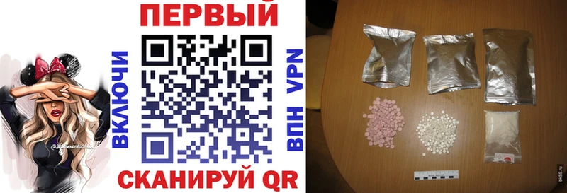 кракен рабочий сайт  Туран  Амфетамин Розовый 