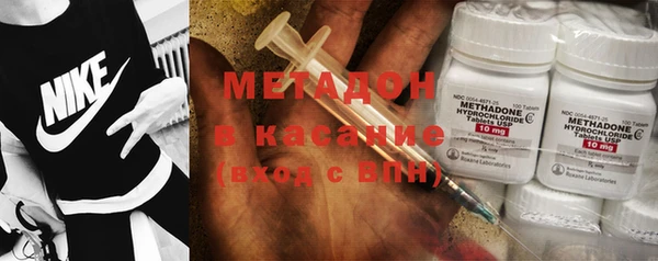 mdpv Новодвинск