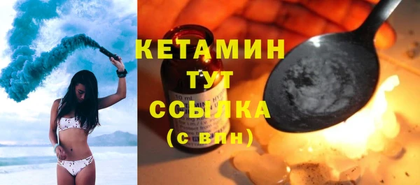 mdpv Новодвинск