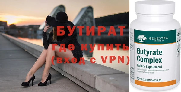 mdpv Новодвинск