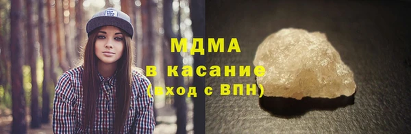 mdpv Новодвинск