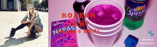 гашик Новокубанск