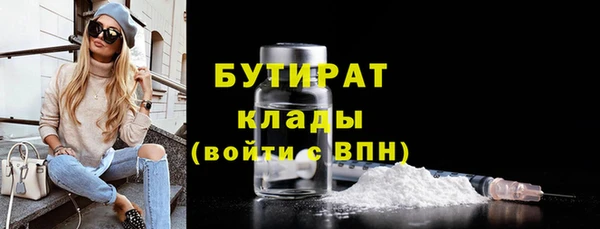 mdpv Новодвинск