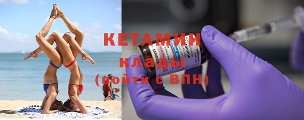 mdpv Новодвинск