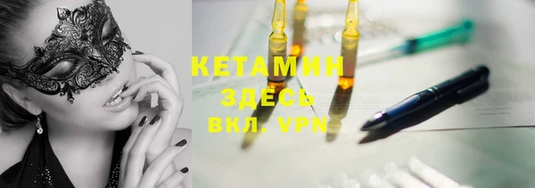 mdpv Новодвинск