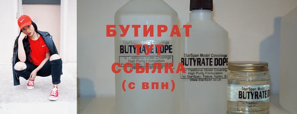 mdpv Новодвинск