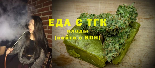 mdpv Новодвинск