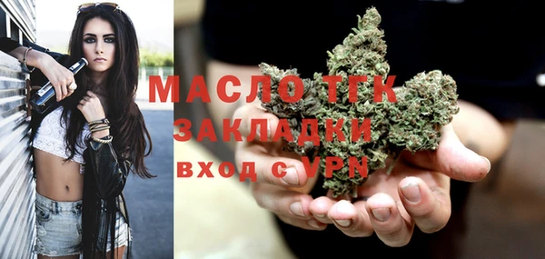 mdpv Новодвинск