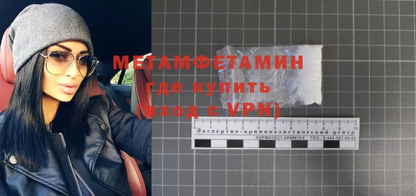 mdpv Новодвинск