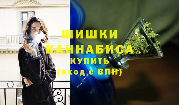 гашик Новокубанск