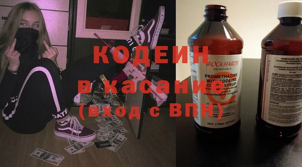 mdpv Новодвинск