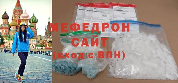 гашик Новокубанск