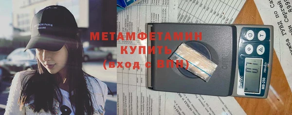 mdpv Новодвинск