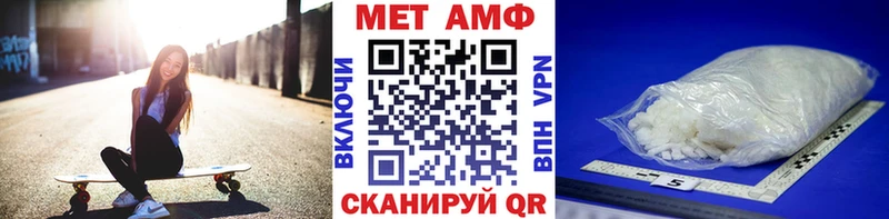даркнет сайт  Туран  Метамфетамин кристалл 